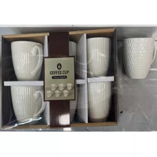 Кавовий набір "White" 6шт/наб 260мл Stenson R96381