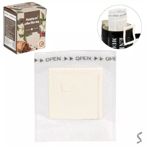 Фільтр одноразовий для кави/чаю 50шт/уп 7.5*9см Stenson R35247