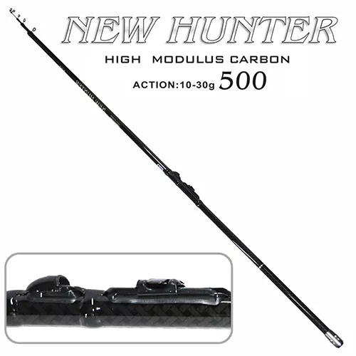 Вудка зкільцями "New hunter" 5м Stenson SF24096