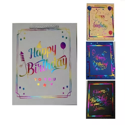 Пакет подарунковий паперовий S "Happy birthday" 24*18*8.5см Stenson R32937-S