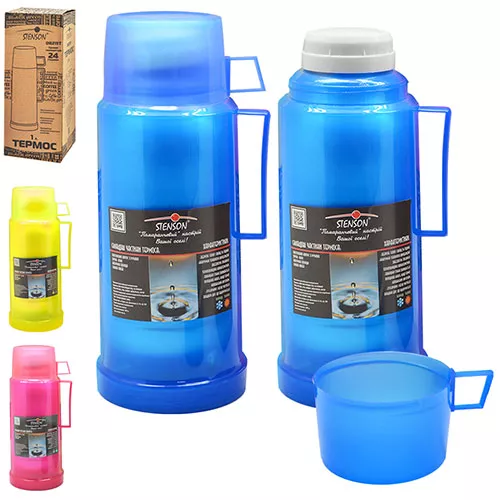 Термос зі скляною колбою 1.0л Stenson MT-0215