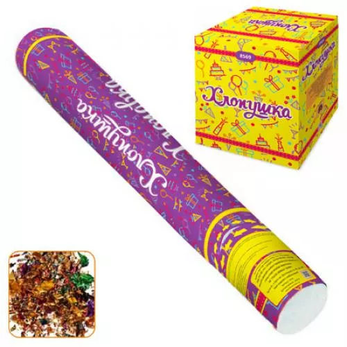 Пневмохлопушка "Блискучий пил" 58см Stenson (8571)