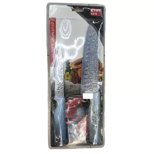 Ножі кухонні "Space gold" 2пр/наб 14*36см (12/24.17/28.5см) Stenson R97602