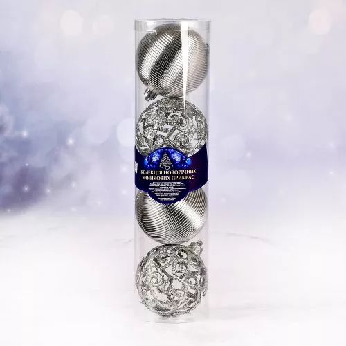 Ялинкові кульки 8см 4шт/наб Stenson 9761