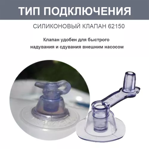 Надувний басейн Intex 58431 «Літаюча тарілка» (46*188 см., об'єм: 790л., серія: Small Pools) фото 6