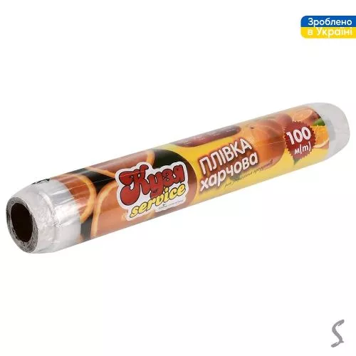 Плівка харчова 100м 29см Stenson KS-1060
