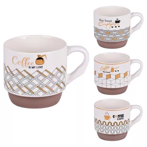 Чашка "Coffee the best" 340мл Stenson R99303