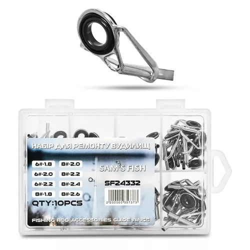 Набір тюльпанів для ремонту вудилищ 80шт/уп Stenson SF24332