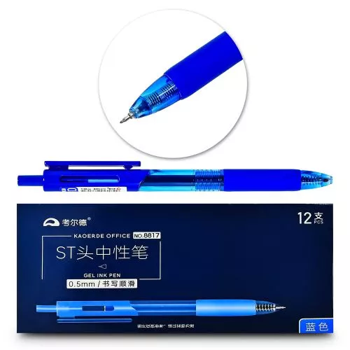 Ручка гелева синя Stenson WW01685ST