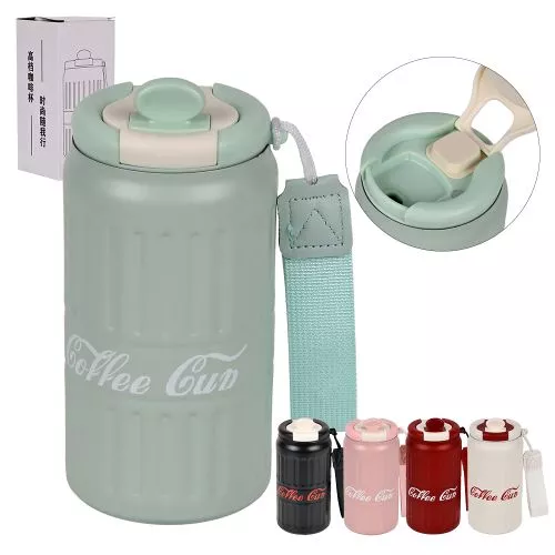 Термокухоль 420мл Stenson MT-5350