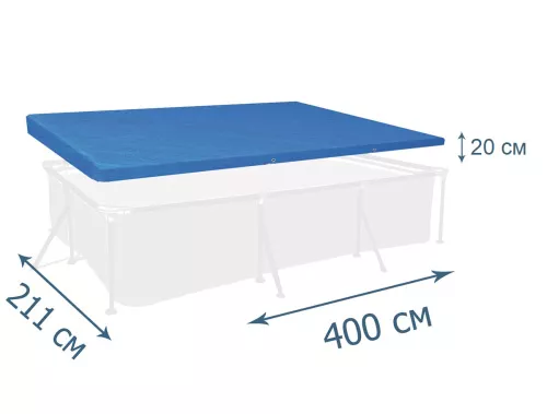 Тент (накриття) Bestway 58107 (251*440 см, для прямокутних каркасних басейнів ▭ 211*400 см) фото 2