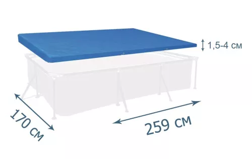 Тент (накриття) Bestway 58105 (167*267 см, для прямокутних каркасних басейнів ▭ 170*259 см) фото 2