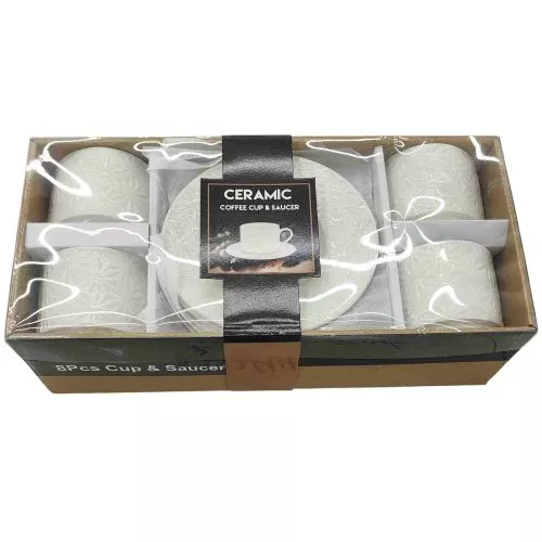 Кавовий набір "Noble" 8пр/наб 250мл Stenson R37293-8